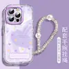Estilo Ins Floral Adecuado para Funda de Teléfono Móvil Apple 16 Nuevo 16E Transparente 15Plus Todo Incluido Anticaídas 14 Silicona Cáscara Suave