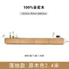 Mueble de TV de Madera Maciza en Estilo Minimalista de Mediados de Siglo, Color Nogal, Unidad Estrecha de Pie para Salas de Estar Pequeñas