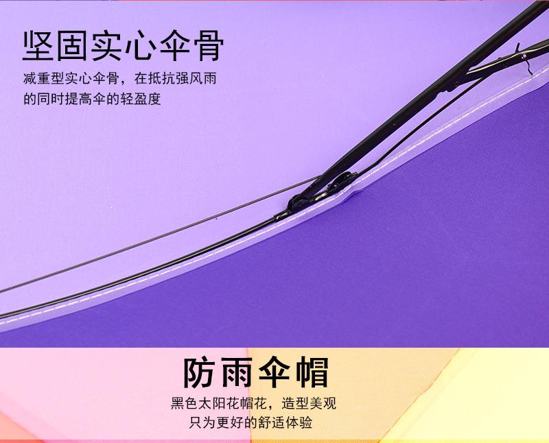 详情页_05.jpg