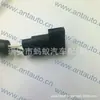 Sensor 6C112B372AB/1371543/1385797