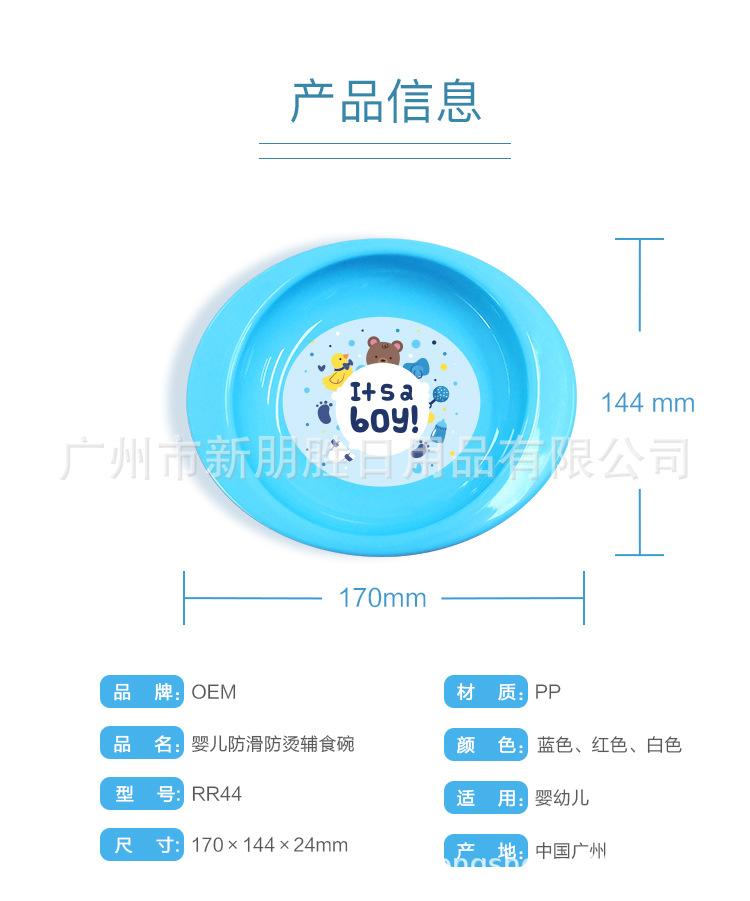 详情页_08.jpg