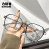 YC1288 Gafas de Viento Lisas de Montura Grande para Mujeres con Miopía y Astigmatismo con Potencia Rostro Redondo Ojos Pequeños Montura