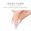 Aspirador Nasal Oral para Bebé Limpiador de Moco para Bebé Aspirador Nasal Tipo Catéter Anti-Reflujo para Bebé Cabezal Suave de Silicona