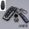 Aplicable a tipos 2022 de funda protectora para llave de coche BYD Seal, Seal Qin PLUS DM-i, personalidad