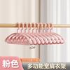 Percha de hombro ancha para colgar ropa del hogar, sin costuras, antideslizante, para secar la ropa en las esquinas, gruesa y antideslizante.