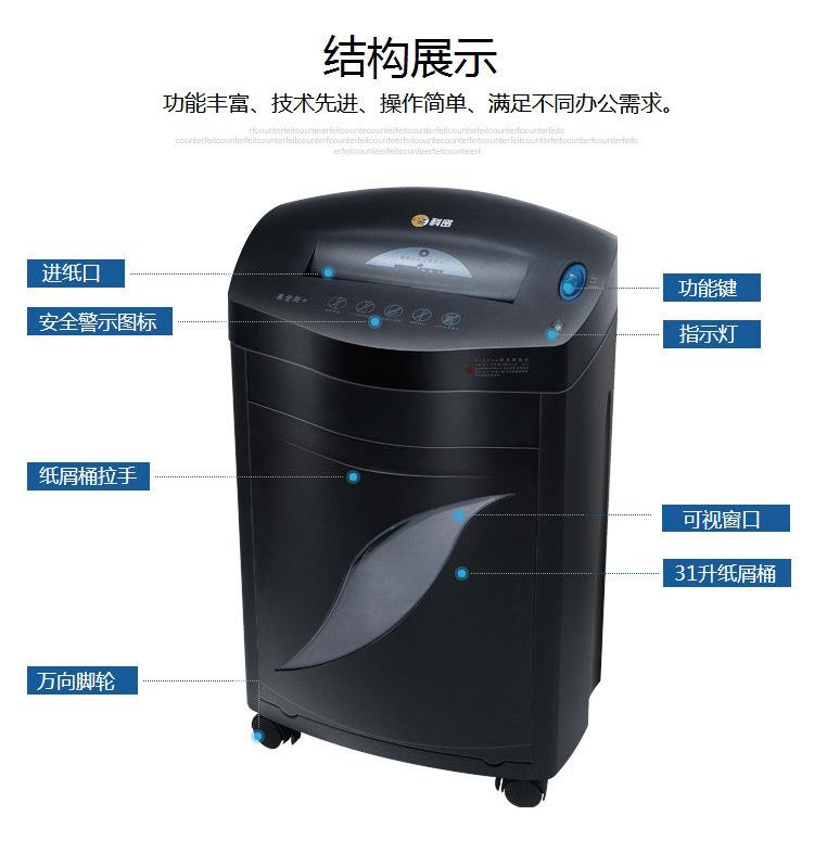 详情页10
