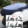 Funda de Asiento Impermeable Protección Solar Todas las Estaciones Universal Vehículo Eléctrico Motocicleta Cubierta de Cojín de Asiento de Vehículo Eléctrico Impermeable