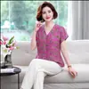 Blusa floral de manga curta para o verão da mamãe, decote V, modelagem solta, afina a silhueta, camiseta fina casual e versátil para mulheres de meia-idade e idosas