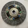 Accesorios para Coche Plato de Embrague para HILUX LAND CRUISER 31250-26171