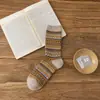 Calcetines de estilo retro para mujer de punto doble con puntada doble, hasta la pantorrilla, Calcetines cálidos de algodón de punto de alta densidad estilo étnico para primavera y otoño, Calcetines largos, Calcetines holgados