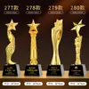 Trofeo de Cristal de Resina Nuevo 2025 Medalla Hecha a Medida Atmosférico de Gama Alta Creativo Campeón de Concurso de Canto Niños