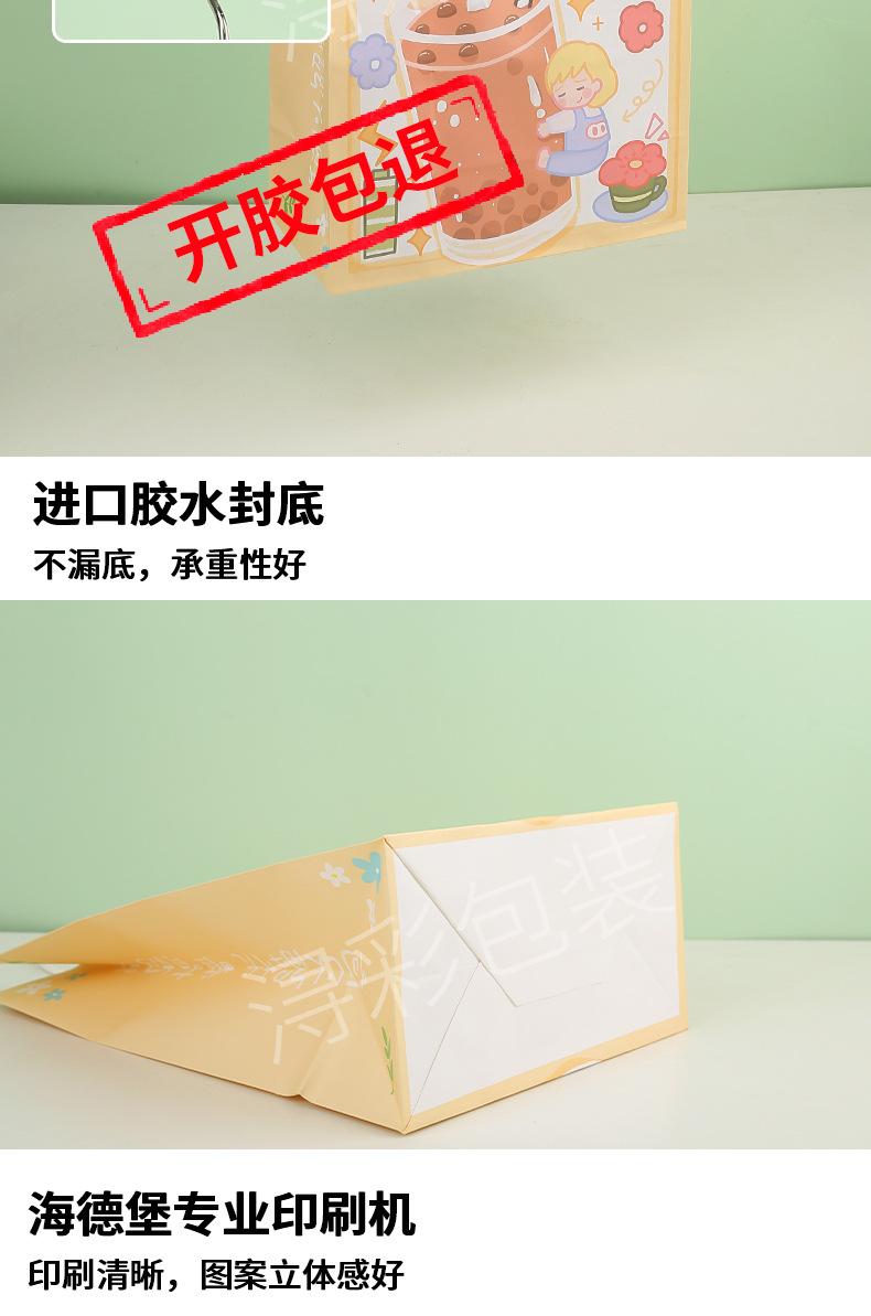 修改_13.jpg