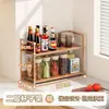 Estante de almacenamiento de arte de hierro de lujo ligero para cocina, organizador de condimentos de encimera de múltiples capas, estante de almacenamiento de botellas y frascos para utensilios de cocina domésticos
