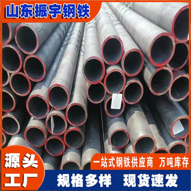 微信图片_20240126180244.jpg