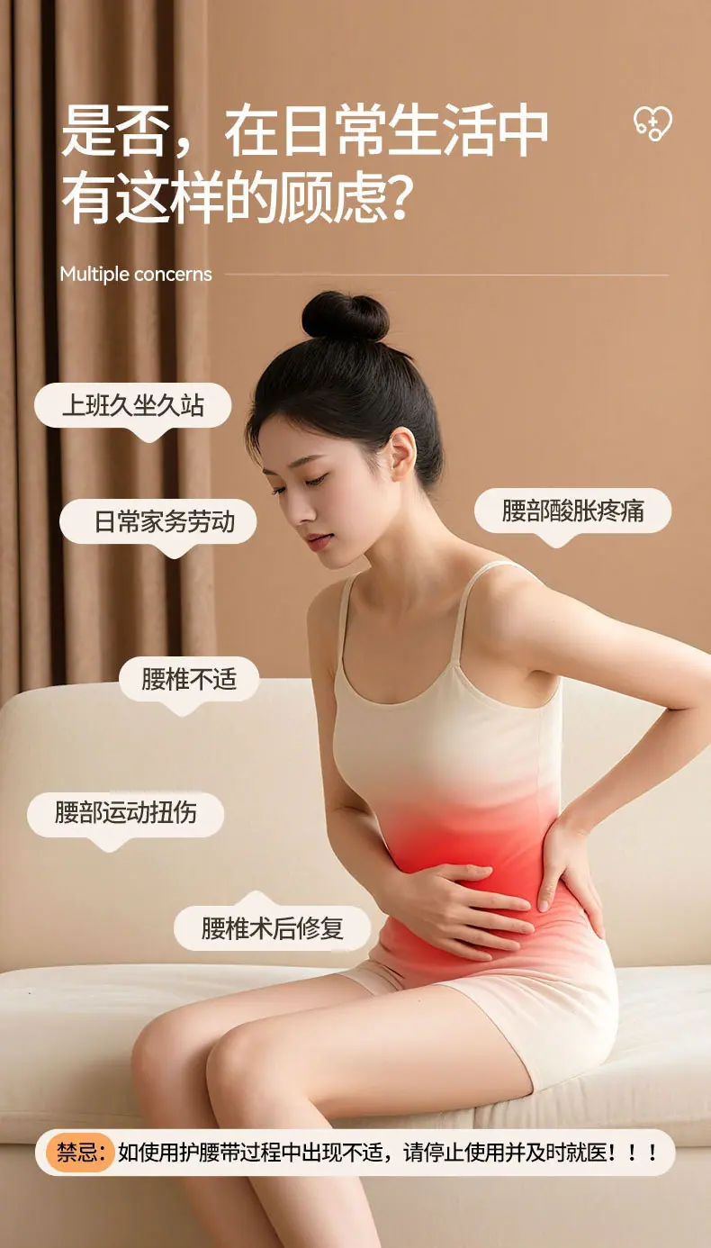灰色窄护腰1_04.jpg
