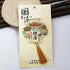 Série ZhejiangJinhua Hengdian Cinema Espetáculo de Luz e Sombra Ímãs de Geladeira Souvenirs Turísticos Culturais e Criativos Adesivos Magnéticos