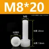 Tornillos de Nylon Hexagonales M3M4M5M6M8M10M12 Cabezal de Copa de Plástico Cabezal Cilíndrico Moleteados Tornillos de Apriete Manual Aislados