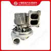 O turbocompressor X071333 é adequado para motores Cummins