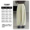 Pantalones Largos de Algodón para Niñas Tutu Elefantito Otoño 2026 Nueva Moda Cómodos Casuales Amigables con la Piel Pantalones para Padres e Hijos