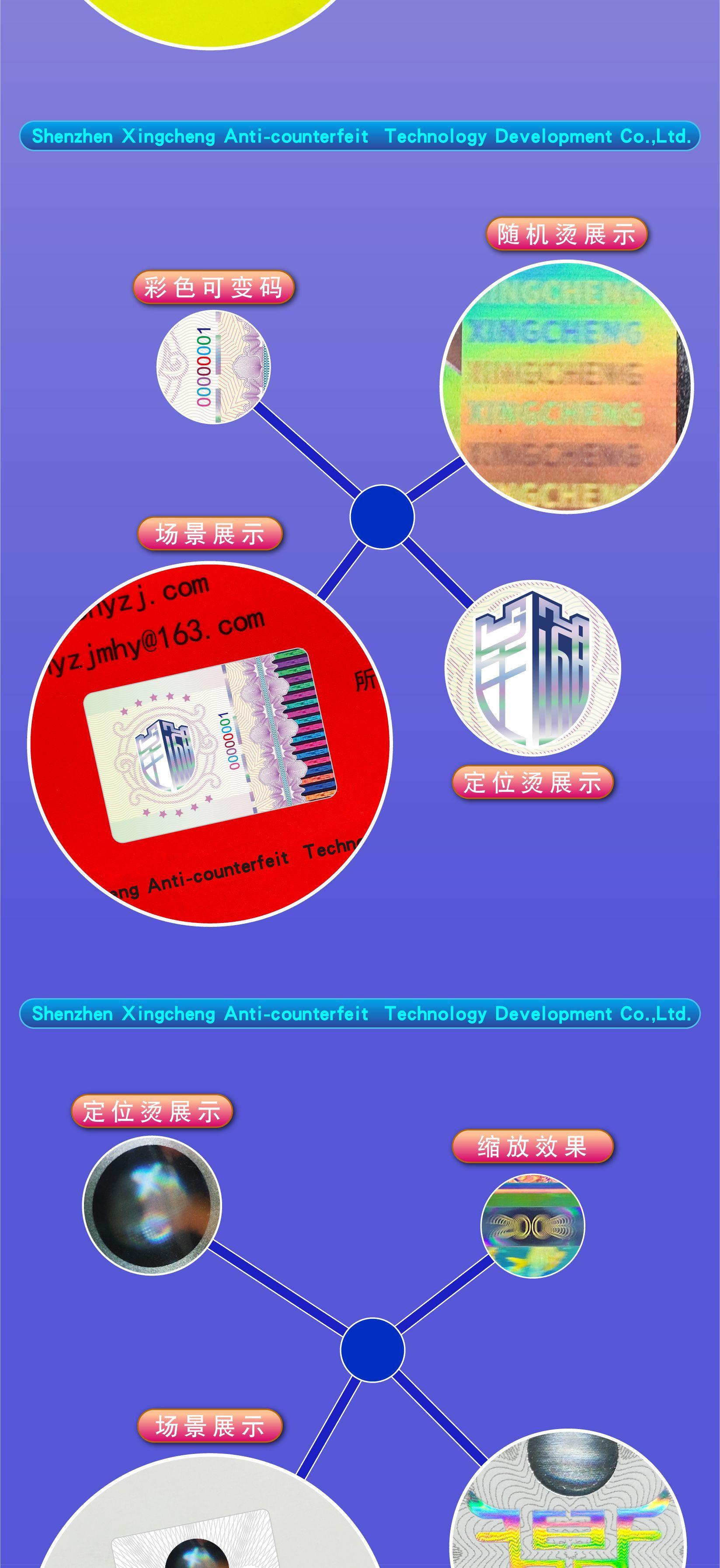 详情-04.jpg