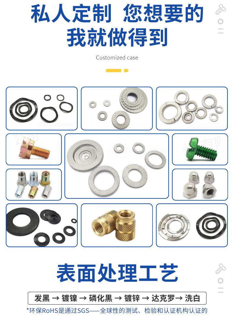 产品信息_09.jpg