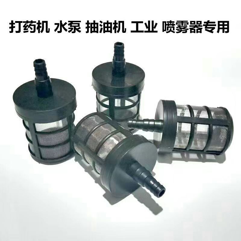 微信图片_20221028221319
