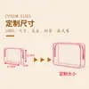 Bolsa de Maquillaje de PVC Personalizable Alta Transparencia Impermeable Neceser con Cremallera Bolsa de Empaque Portátil de Viaje Neceser Multifuncional