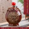 Dragón tallado antiguo binaural Botella plana de 2.5 kg Botella de vino de cerámica Frasco Jarra de vino Gui Frasco sellado doméstico Frasco sellado