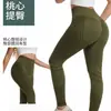 Pantalones de Fitness Sin Costuras Europeos y Americanos Más Vendidos, Levanta Glúteos, Moldea Vientre, Cintura Alta, Deporte, Yoga, Glúteo de Melocotón, Venta al por Mayor