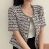 Chique Coreano Verão Simples Elegante Gola Redonda Borda Solta Pérola Botão Único Bolso Duplo Tweed Casaco Curto