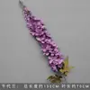 Orquídea Phalaenopsis para Casamento Materiais Decoração de Interior Flores Corredor de Salão de Casamento Arranjo de Flores Arte com Flores de Seda Flores Artificiais Flores para Arco