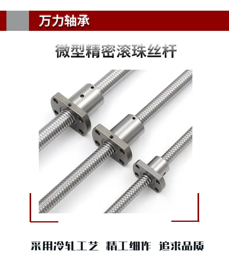 详情2