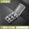 Piedras de hielo de acero inoxidable 304 con forma de balón de fútbol para enfriar whisky en verano, juego de cubitos de hielo metálicos de congelación rápida