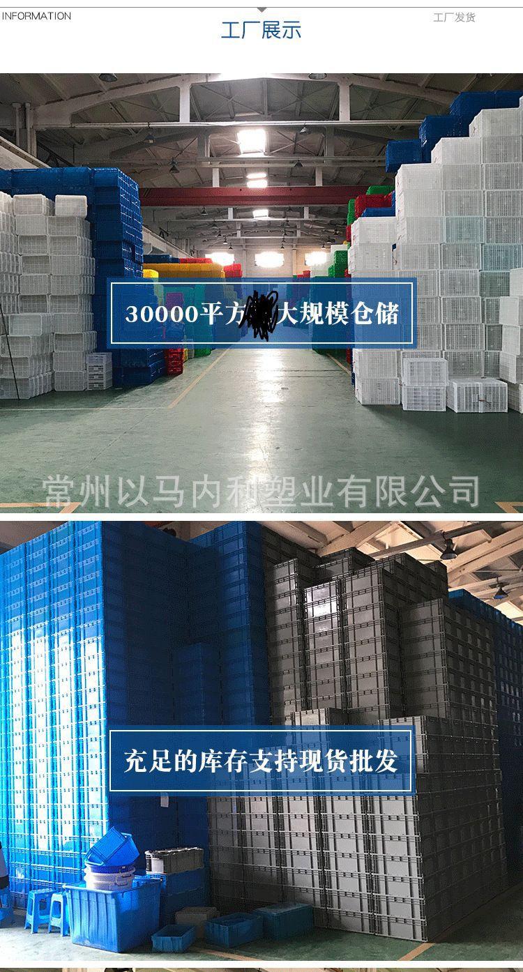 微信图片_20201218152338