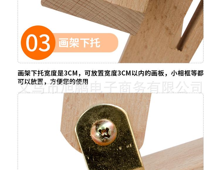 详情_07.jpg