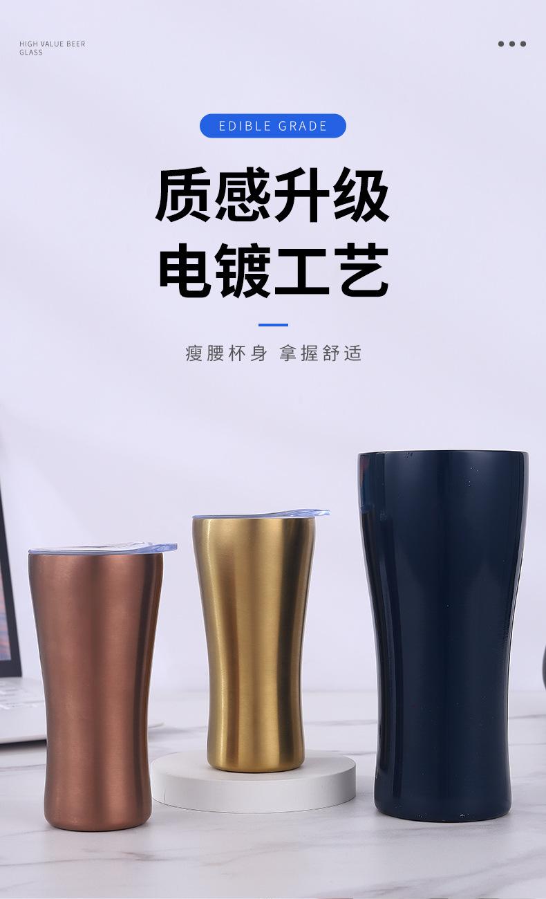 详情页_03