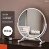 Espejo de Maquillaje LED de Escritorio con Luces para Uso en Casa, Espejo Inteligente para Tocador de Habitación de Niñas, Espejo de Mesa Giratorio