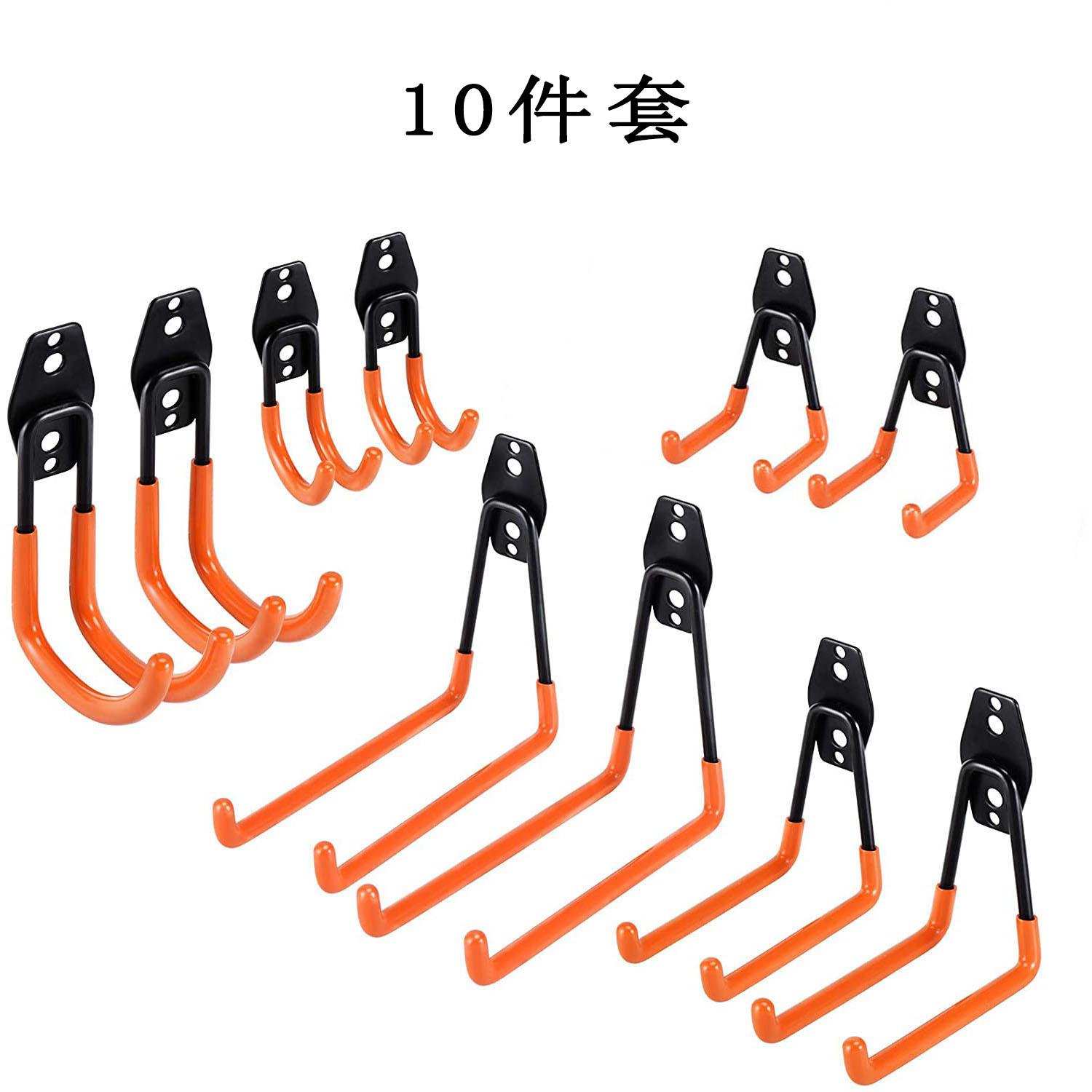 橙色10件套主图.jpg