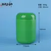 Barril de Proteína en Polvo 150g 200g Botella Transparente de Cápsula Boca Ancha 500g Botella para Tabletas Sólidas 600800g Tanque de Polvo de 1L