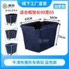 Carrinho de Roupa Suja de Hotel Saco para Roupa Suja Carrinho de Limpeza Reciclagem Carrinho de Roupa Saco de Roupa Retangular Cônico
