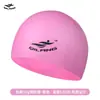 Touca de Natação de Silicone Qilang Atacado Adulto Crianças 50g Impermeável Homens e Mulheres Não Apertada Cabelo Longo Touca de Natação Logo Personalizado