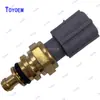 7M51-12A648-Aa es adecuado para Sensor de Temperatura del Agua Ford Focus 7M5112A648Aa
