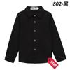 Camisa para niños estilo coreano, ropa para niños estilo inglés, camisa de algodón de manga larga a rayas rojas y azules, camisa plisada para niños y niñas, uniforme escolar para verano