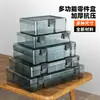 Caja de Piezas Plástico Almacenamiento Multirejilla Caja de Tornillos Clasificación de Herramientas Componentes Electrónicos Accesorios para Taladro Caja de Rejilla Engrosada