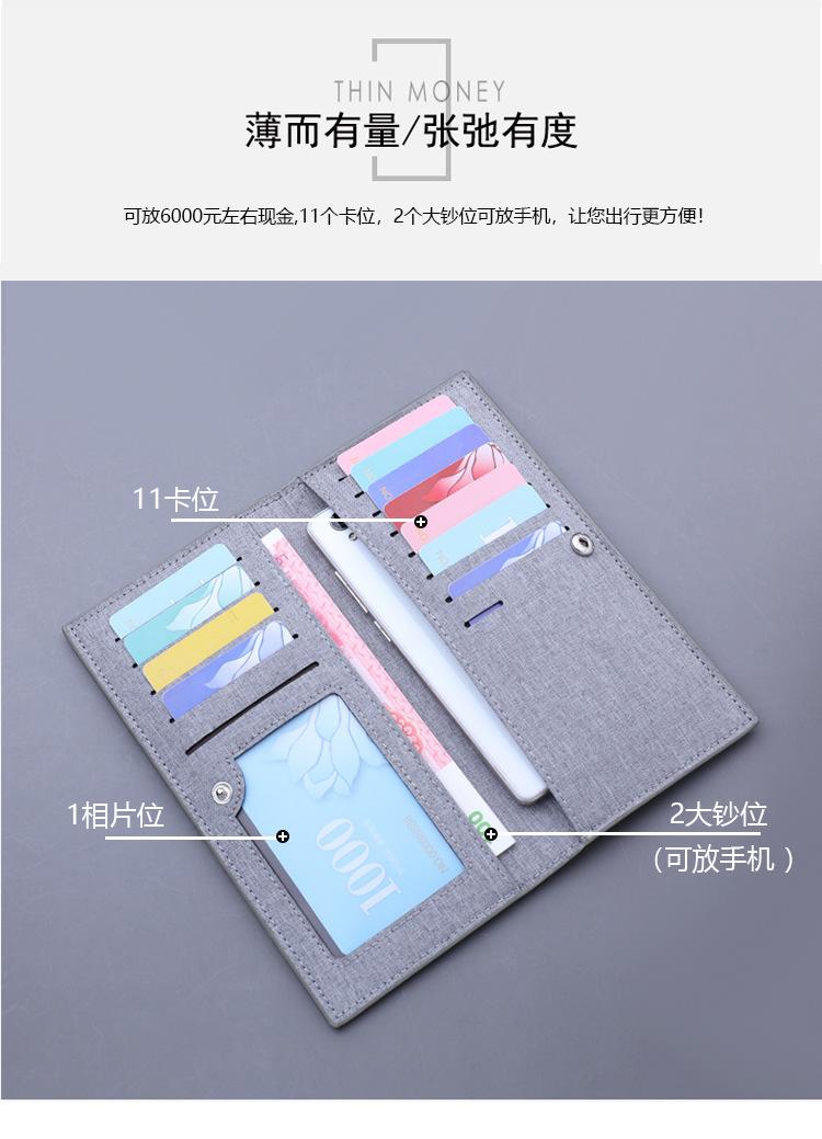详情_03.jpg