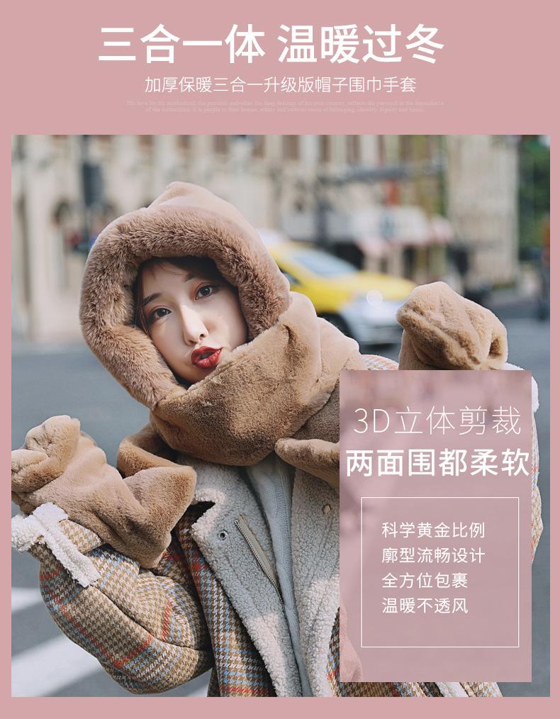 详情图3.jpg