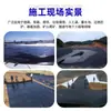 Superficie Rugosa Columna Punto Geomembrana Negra Superficie Rugosa HDPE Geomembrana Anti-Filtración Vertedero Estanque de Relaves Piscina de Aguas Residuales Anti-Filtración