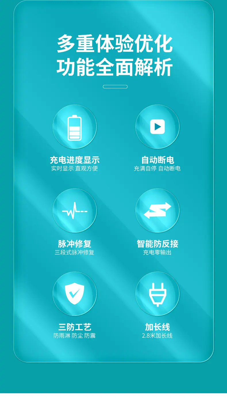 详情_02