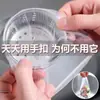 Malla Filtrante Desechable para Fregadero de Cocina Cesta de Drenaje para Lavado de Platos Bajo el Fregadero Drenaje de Piso Basura Restos de Comida Fregadero Lavabo para Lavar Verduras