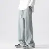 Jeans de trabajo lavados para hombre, 2026 nueva tendencia primavera/otoño, rectos, holgados, de pierna ancha, versátiles, casuales, pantalones largos